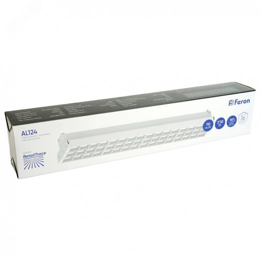 Светильник светодиодный трековый на шинопровод ДПО-3х30w 4000К 9990Лм поворотный белый