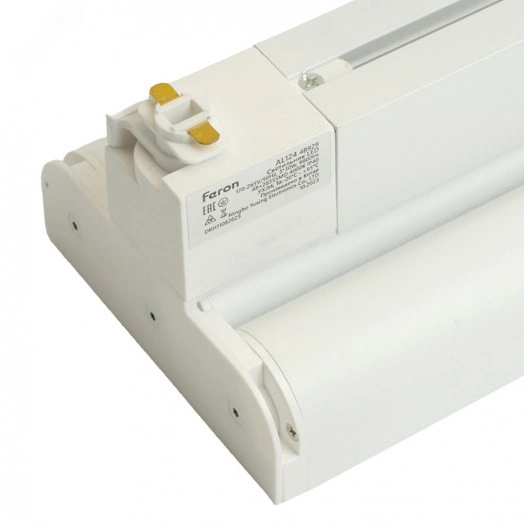 Светильник светодиодный трековый на шинопровод ДПО-3х30w 4000К 9990Лм поворотный белый