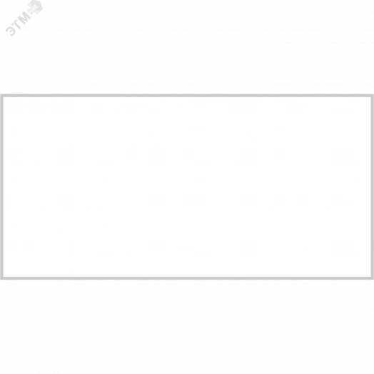 Светильник светодиодный OPTIMA.OPL ECO LED        1200x600 HFD 4000K