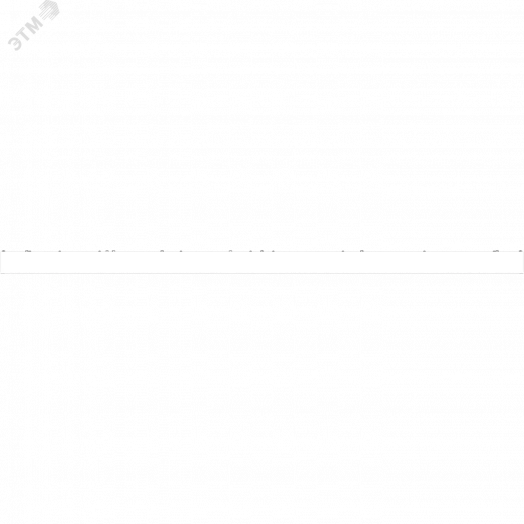 Светильник светодиодный OPTIMA.OPL ECO LED        1200x600 HFD 4000K