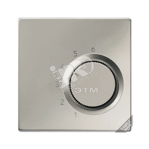 Крышка для регулятора температуры воздуха помещений  алюминий