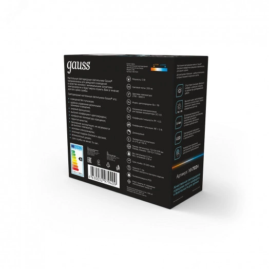 Светильник-ночник светодиодный детский LED 5 Вт 200 Лм 2700-6000К модель GTL703 розовый с Li-ion аккумулятором 1200 мА диммируемый Qplus Gauss