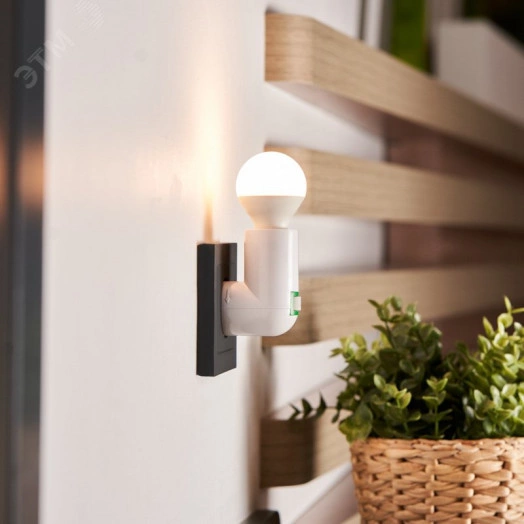 Переходник-светильник для крепления в штепсельной сетевой розетке переходник цокольный AC 220В-Е14 с выключателем