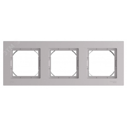 ATLASDESIGN AQUA рамка трехпостовая, IP44, АЛЮМИНИЙ