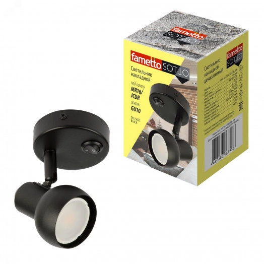 Светильник DLC-S621 GU10/B BLACK декоративный накладной серия Sotto Без лампы цоколь GU10 Выкл на корпусе Металл Черный TM Fametto
