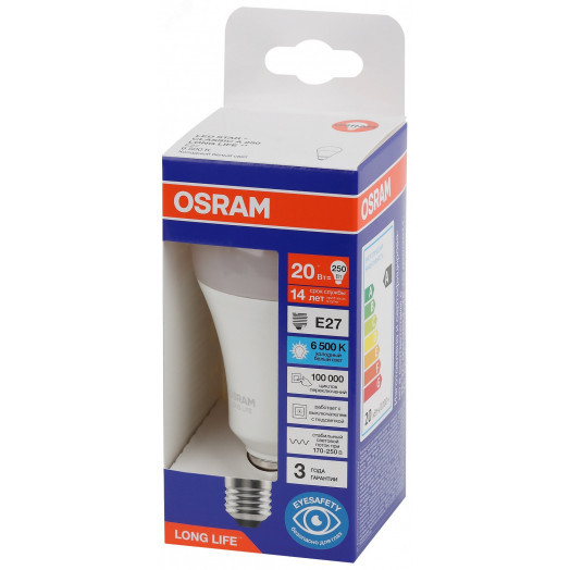 Лампа светодиодная LED 20Вт Е27 6500К 2452Лм груша 220В (замена 250Вт) OSRAM