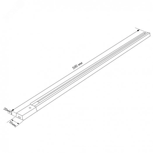 Шинопровод для трековых светильников 2м черный квадратный (в наборе токовод заглушка крепление)