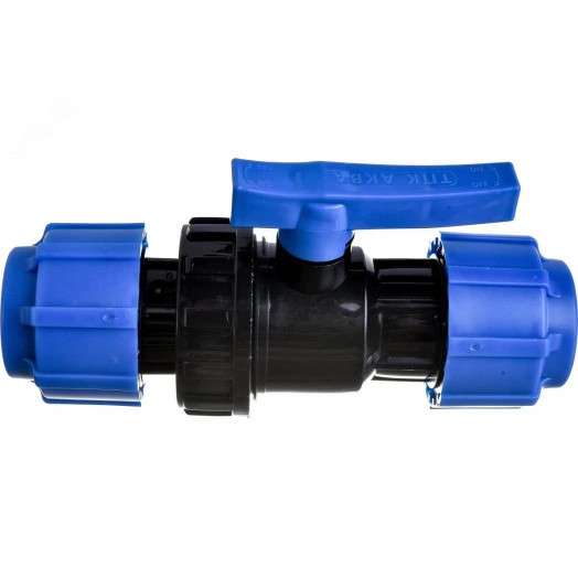 Кран шаровой компрессионный разъемный d 32