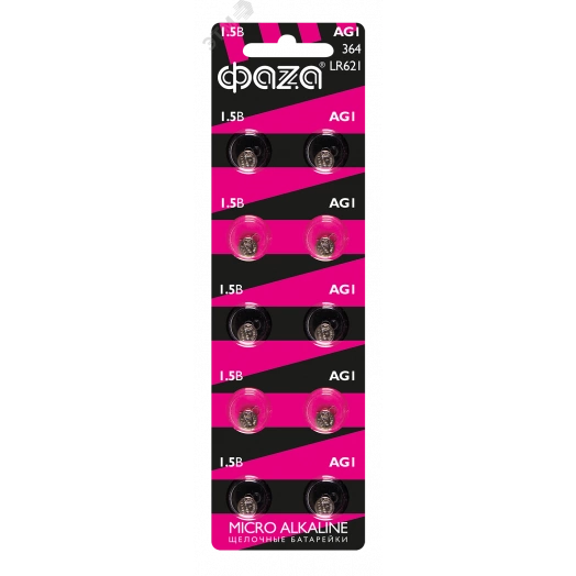 Элемент питания AG 1 LR 621 BL-10
