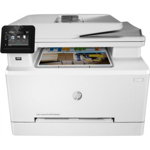 МФУ лазерное цветное LaserJet Pro MFP M283fdn