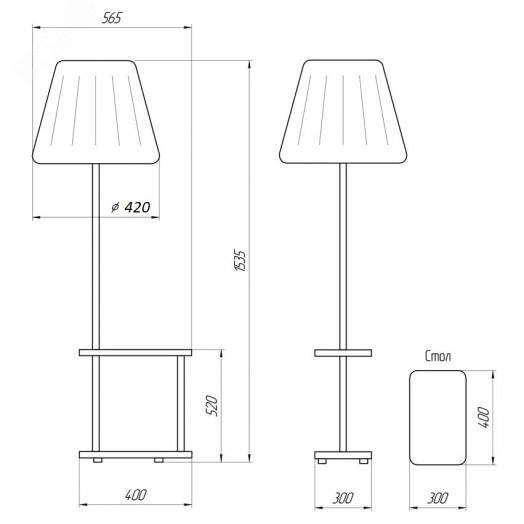 Светильник НТБ-11-60-101 со столиком Молочный Дуб Ларсен-1
