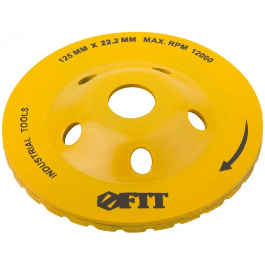 Диск алмазный шлифовальный, посадочный диаметр 22.2 мм,'' Турбо'' 125 мм