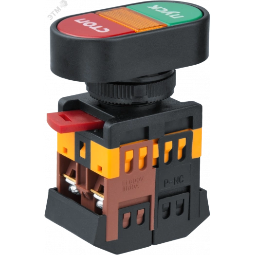 Кнопка NBI-B-02 Пуск-Стоп d22мм 230В NO+NC