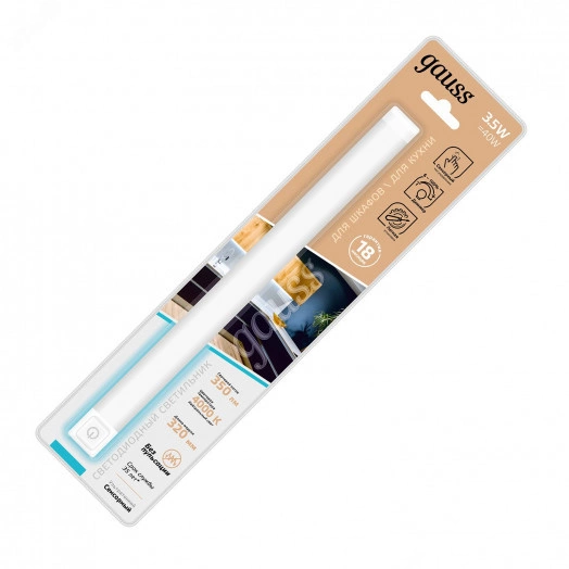 Светильник модульный линейный сенсорный 3,5 Вт 350 Лм 4000К 320х25х13 мм IP20 модельК работает от прикосновения с димером Modul Gauss