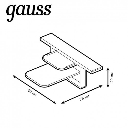 Заглушка для встраиваемого трекового шинопровода белый однофазный Gauss