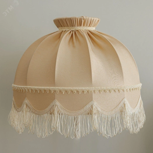 Абажур Ретро подвес шампань