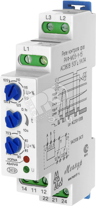 Реле контроля фаз ркф