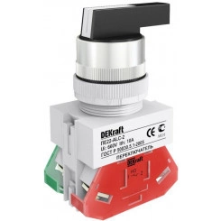 Переключатель на 2 положения I-O ПЕ-22 с фиксацией удлинен. ручка SchE 25055DEK