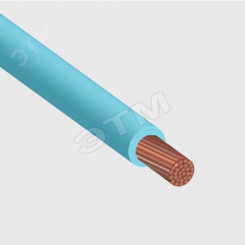 Провод силовой ПУГВнг(А)-LS 1х6(N)голубой         многопрово лочный 100м