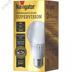 Лампа светодиодная 9вт NLL-A60-9-230-4K-E27-FR-SV Лампа светодиодная 9вт NLL-A60-9-230-4K-E27-FR-SV