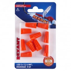 Зажим соединительный изолирующий СИЗ-3 1.5-6 кв мм оранжевый 10шт, REXANT Зажим соединительный изолирующий СИЗ-3 1.5-6 кв мм оранжевый 10шт, REXANT