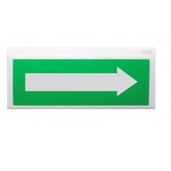 Оповещатель свето-звуковой пожарный адресный радиоканальный ВОСХОД-РС1-02 ''Стрелка вправо'' Оповещатель свето-звуковой пожарный адресный радиоканальный ВОСХОД-РС1-02 ''Стрелка вправо''