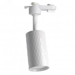 Светильник трековый на шинопровод ДПО GU10 без лампы белый Светильник трековый на шинопровод ДПО GU10 без лампы белый