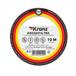 Изолента ПВХ KRANZ 0.13х15 мм, 10 м, красная 10шт