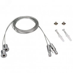 Подвес SL-ARC 2x2m Set (Pad 9x2mm) (ARL, Металл) Подвес SL-ARC 2x2m Set (Pad 9x2mm) (ARL, Металл)