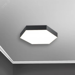 Светильник светодиодный RVE-LBX-HEXA-1500-N (Шестиугольник 1500х1299х120мм 173Вт Накладной 4000К Белый) Светильник светодиодный RVE-LBX-HEXA-1500-N (Шестиугольник 1500х1299х120мм 173Вт Накладной 4000К Белый)