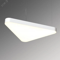 Светильник светодиодный RVE-LBX-TRIO-SOFT-1000-P (Треугольник закругл. 1000х890х120мм 60Вт Подвесной 4000К Белый) Светильник светодиодный RVE-LBX-TRIO-SOFT-1000-P (Треугольник закругл. 1000х890х120мм 60Вт Подвесной 4000К Белый)