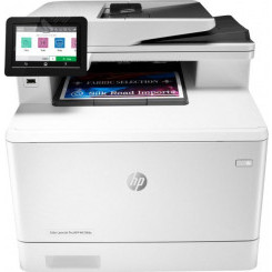 МФУ лазерное цветное LaserJet Pro M479fdn