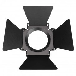 Шторки кашетирующие LGD-BARNDOORS-R85 (BK) (Arlight, Металл) Шторки кашетирующие LGD-BARNDOORS-R85 (BK) (Arlight, Металл)