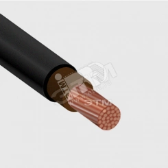Кабель силовой КОГ-хл 1х25 ТРТС Кабель силовой КОГ-хл 1х25 ТРТС