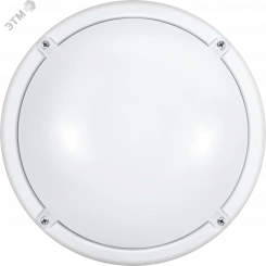 Светильник светодиодный ДБП-13w с датчиком 4000К 1300Лм IP65 круглый пластиковый белый ОНЛАЙТ