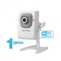 Видеокамера IP CamDrive 2.5 мм 1 Мп