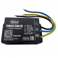 УЗИП ГРОЗОСТОП ГСО23-230/15, класс II+III, In - 7,5 кА (8/20), Imax (8/20) - 15 кА УЗИП ГРОЗОСТОП ГСО23-230/15, класс II+III, In - 7,5 кА (8/20), Imax (8/20) - 15 кА