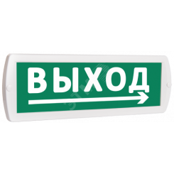 Оповещатель охранно-пожарный комбинированный Т 12-З (звуковой) Выход стрелка вправо снизу (зеленый фон)