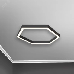 Светильник светодиодный RVE-PLS5070-HEXA-550-N (Шестиугольник 550х476х70мм сег. 275мм 50x70мм 39Вт накладной 4000K Анод) Светильник светодиодный RVE-PLS5070-HEXA-550-N (Шестиугольник 550х476х70мм сег. 275мм 50x70мм 39Вт накладной 4000K Анод)