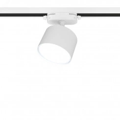 Светильник трековый, накладной, ARTLINE, поворотный, цилиндр, 85x85x55mm, GX53, 230В, алюминий, 4м, белый, 59857 6, Ritter Светильник трековый, накладной, ARTLINE, поворотный, цилиндр, 85x85x55mm, GX53, 230В, алюминий, 4м, белый, 59857 6, Ritter