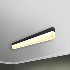 Светильник светодиодный RVE-LBX-LUMO-LISTA-1500-N (Линия 1500х50х120мм S50мм 38Вт Накладной 4000К Белый) светильник Светильник светодиодный RVE-LBX-LUMO-LISTA-1500-N (Линия 1500х50х120мм S50мм 38Вт Накладной 4000К Белый) светильник