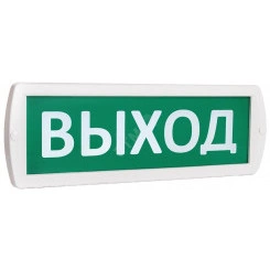 Оповещатель охранно-пожарный комбинированный Т 24-З (звуковой) Выход (зеленый фон)