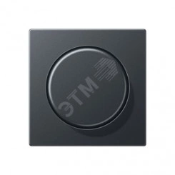 Накладка для роторных диммеров, спутников и потенциометров (без механизма). (Для роторного диммера арт.- 1730 DD, 1731 DD, 211 GDE для спутникового устройства арт.- 1733 DNE потенциометра арт.- 240-10, 240-31 для DALI-потенциометра арт.- 240 Накладка для роторных диммеров, спутников и потенциометров (без механизма). (Для роторного диммера арт.- 1730 DD, 1731 DD, 211 GDE для спутникового устройства арт.- 1733 DNE потенциометра арт.- 240-10, 240-31 для DALI-потенциометра арт.- 240