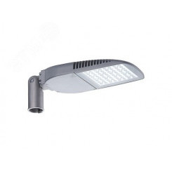 Светильник светодиодный GALAXY LED 55W DW 740 RAL9006