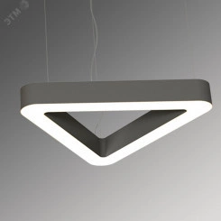 Светильник светодиодный RVE-LBX-HOLE-TRIO-SOFT-1200-P (Треугольник закругл. с отв. 1200х1068х100мм S80мм 89Вт Подвесной 4000К Белый) Светильник светодиодный RVE-LBX-HOLE-TRIO-SOFT-1200-P (Треугольник закругл. с отв. 1200х1068х100мм S80мм 89Вт Подвесной 4000К Белый)