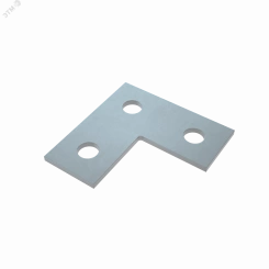 Соединительная пластина L-образная (3 отверстия)