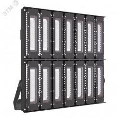 Светильник ДО-1400w IP67 204794Лм CRI70 5000К 230В 60° ST