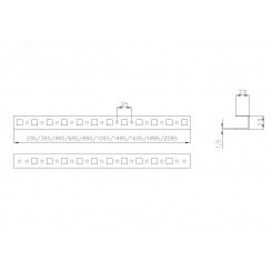 Шина монтажная 23х23 с держателем для шкафов EMS высота/ширина/глубина 500мм