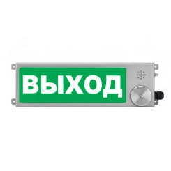 Оповещатель взрывозащищенный световое табло ТСВ-Exi-Н-Прометей, ''Стрелка'', З/Б, 12-36В Оповещатель взрывозащищенный световое табло ТСВ-Exi-Н-Прометей, ''Стрелка'', З/Б, 12-36В