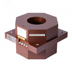 Трансформатор тока ТЛП-10-1-М1СY-0,5S/10P-20/30-3000/5-У3-б-40кА-